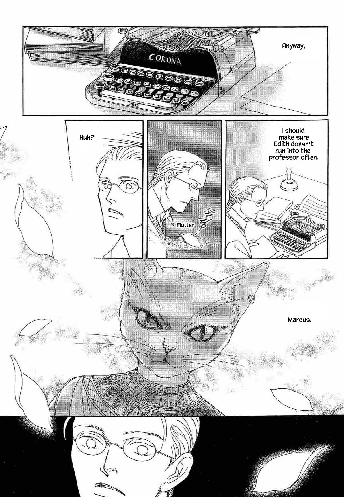 Megamisama To Watashi Chapter 5 #14