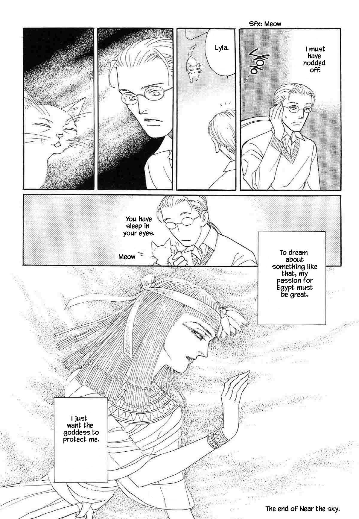 Megamisama To Watashi Chapter 5 #16