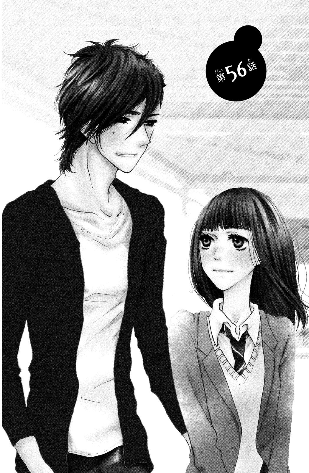 Sukitte Ii Na Yo Chapter 56 #1