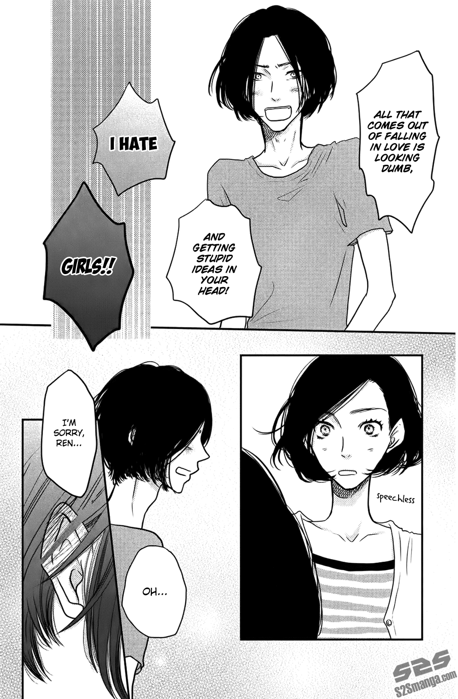 Sukitte Ii Na Yo Chapter 54 #13