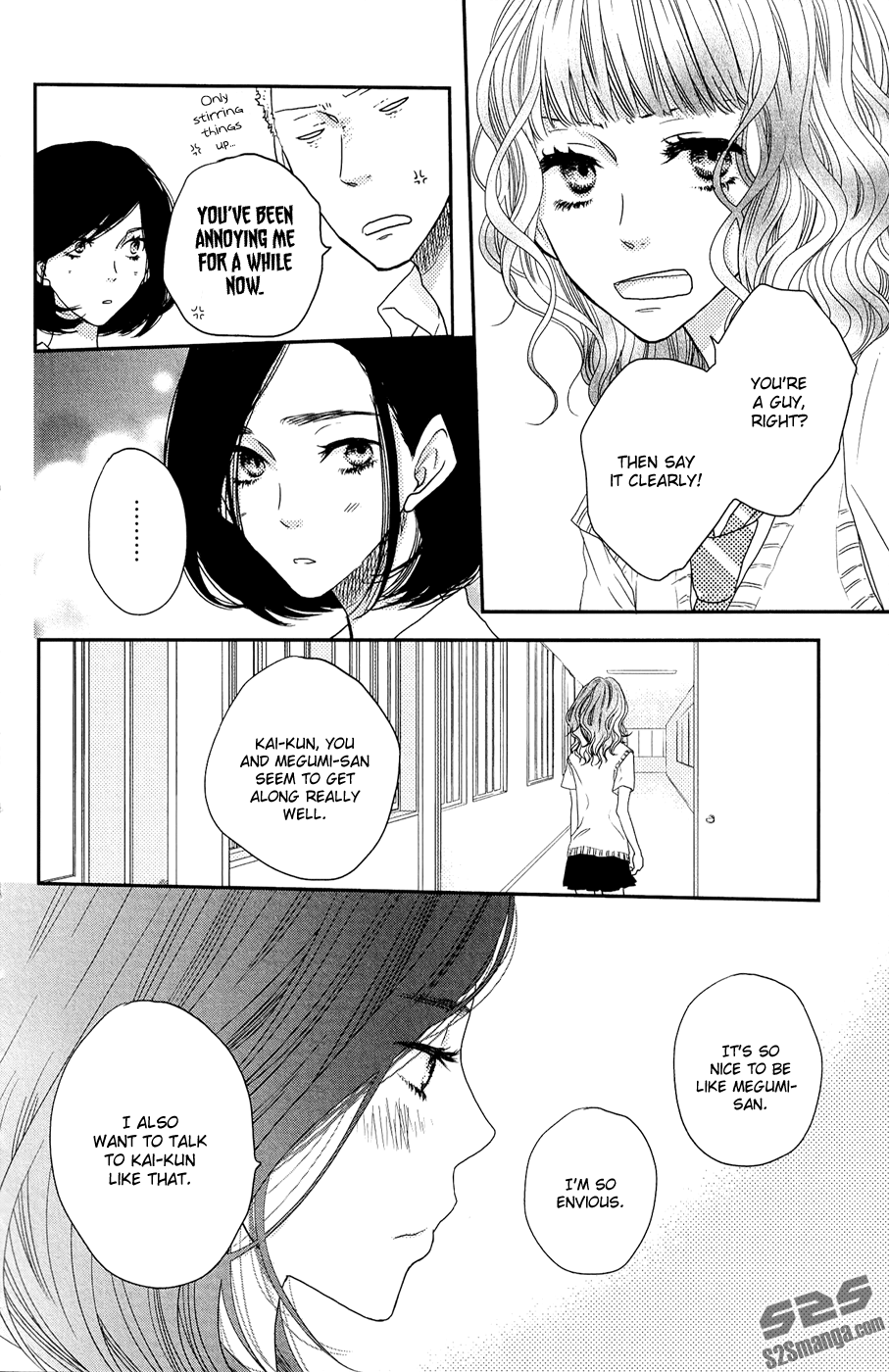 Sukitte Ii Na Yo Chapter 50 #7