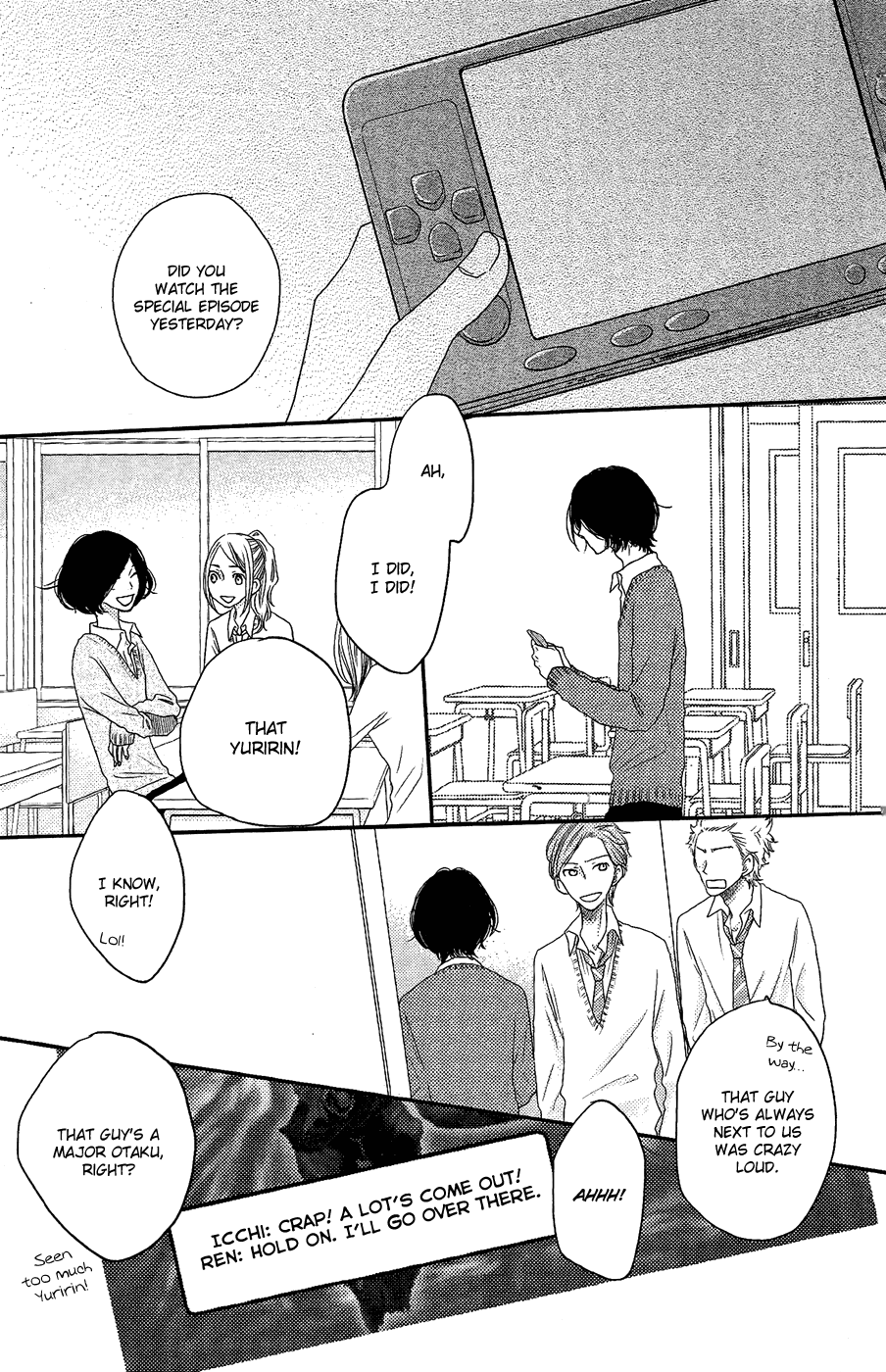 Sukitte Ii Na Yo Chapter 45 #7