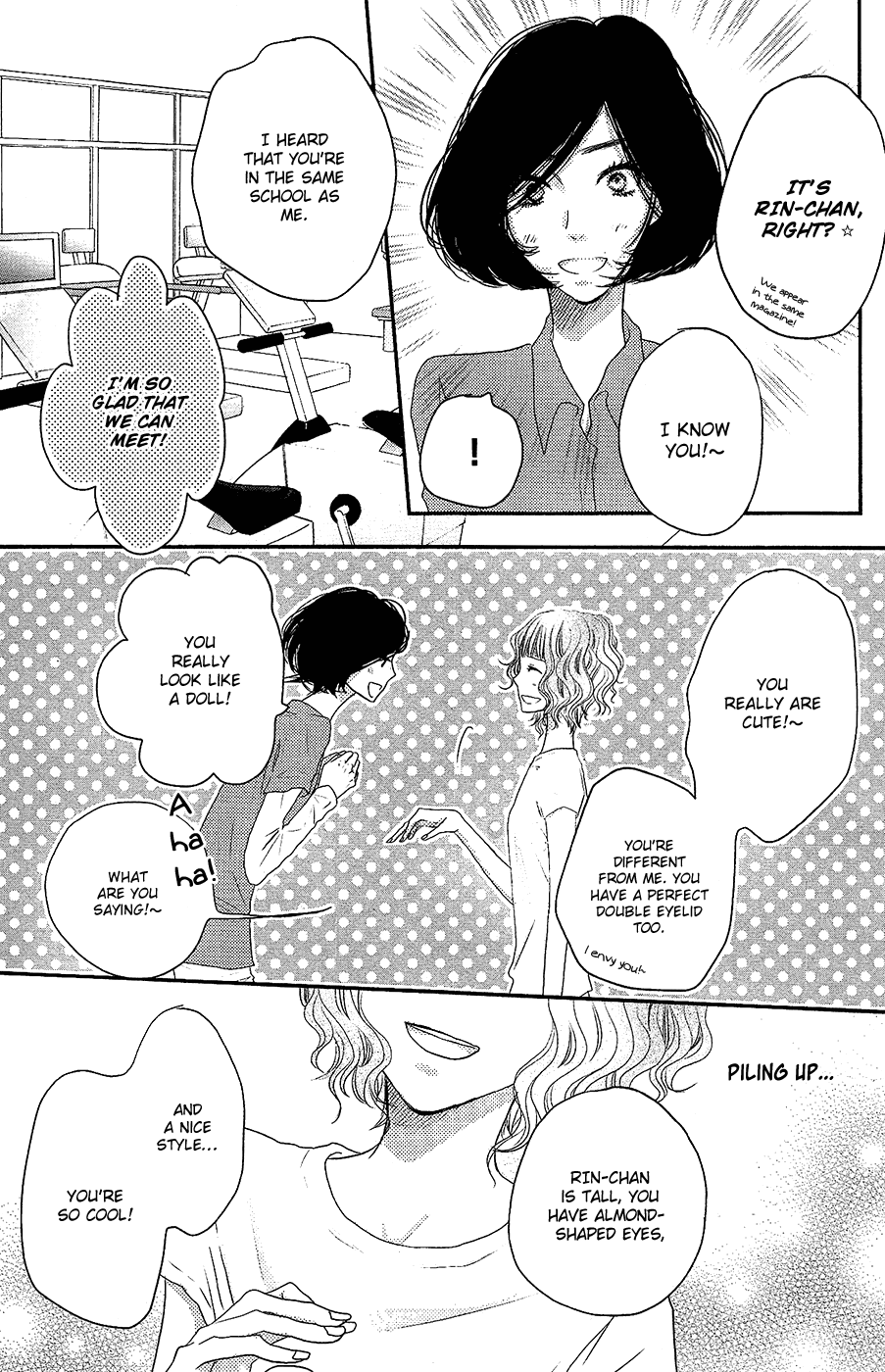 Sukitte Ii Na Yo Chapter 44 #4