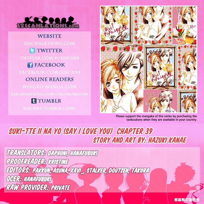 Sukitte Ii Na Yo Chapter 39 #1