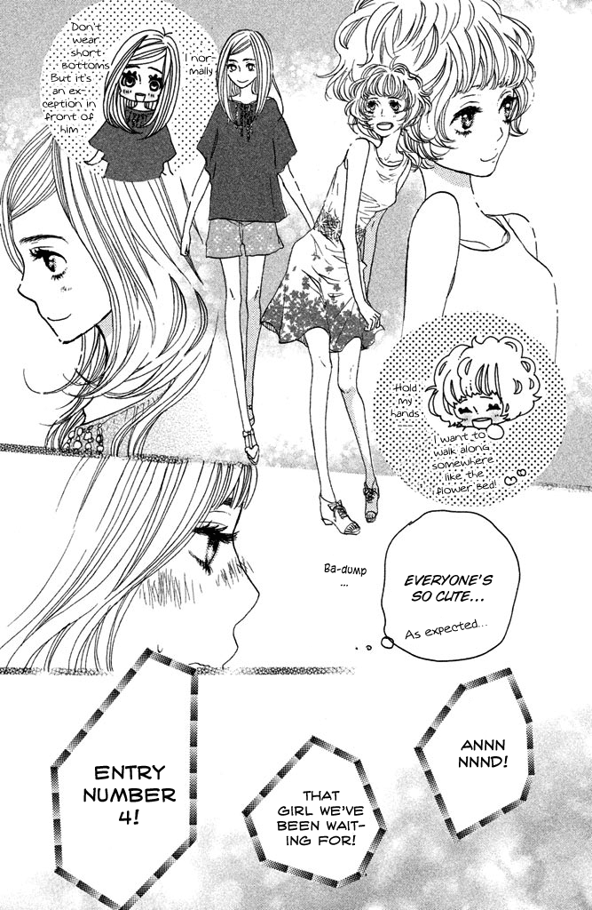 Sukitte Ii Na Yo Chapter 31 #22