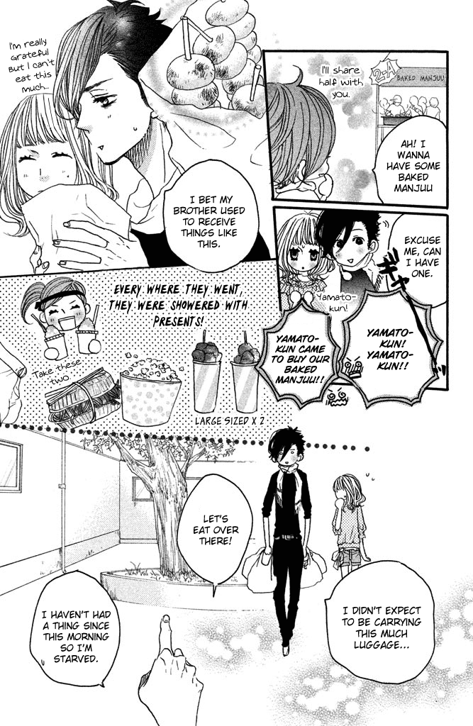 Sukitte Ii Na Yo Chapter 32 #24