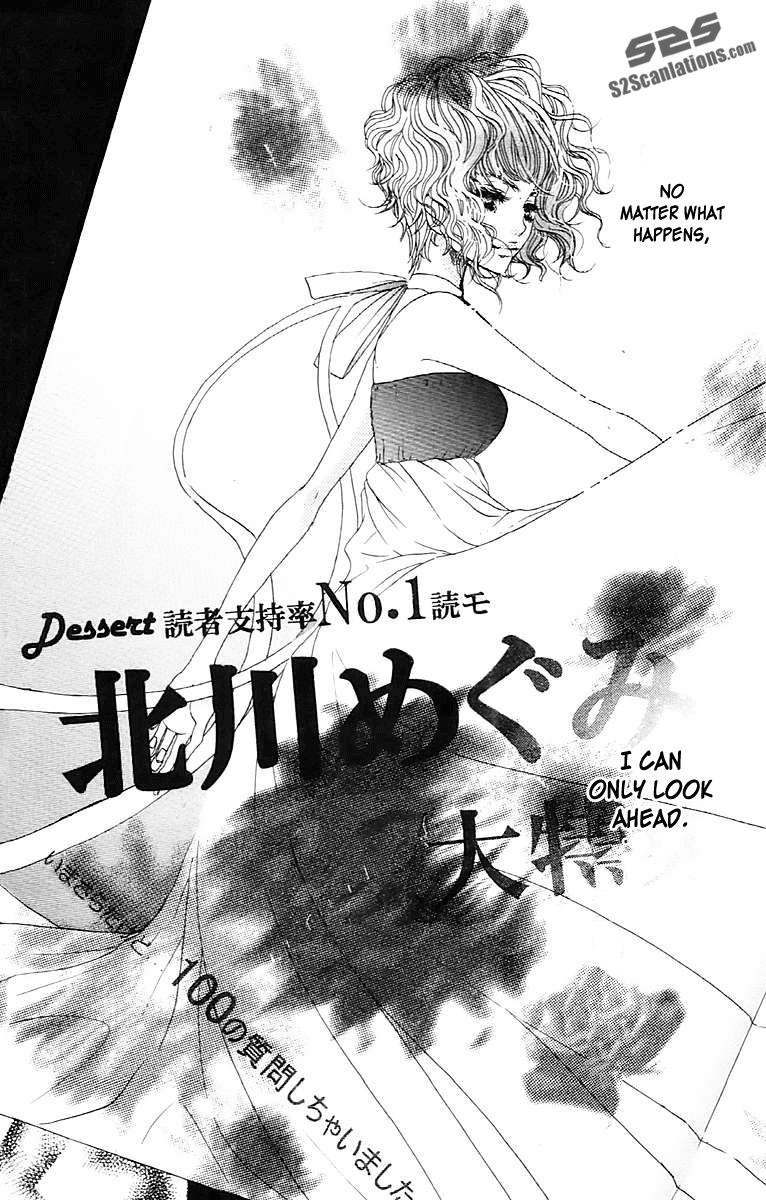 Sukitte Ii Na Yo Chapter 28 #31