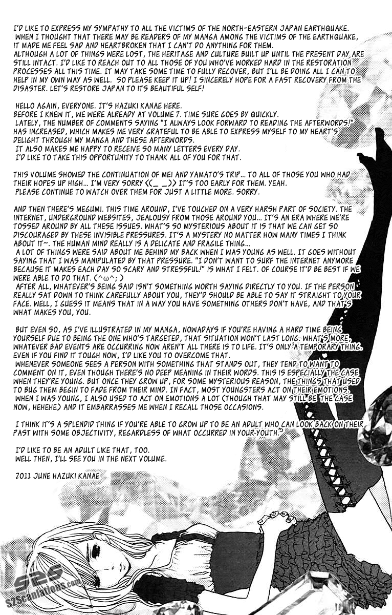 Sukitte Ii Na Yo Chapter 28 #41