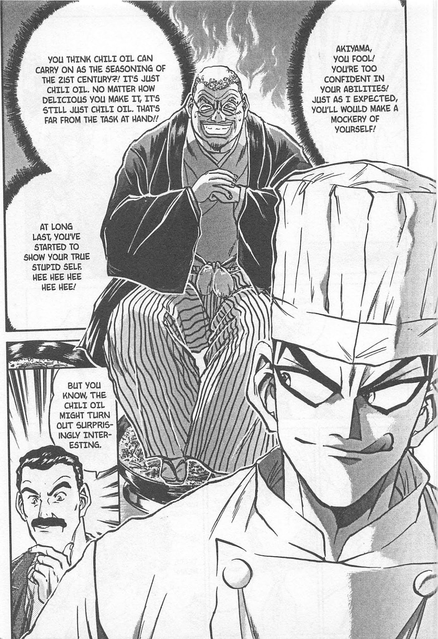 Iron Wok Jan! Chapter 177 #3