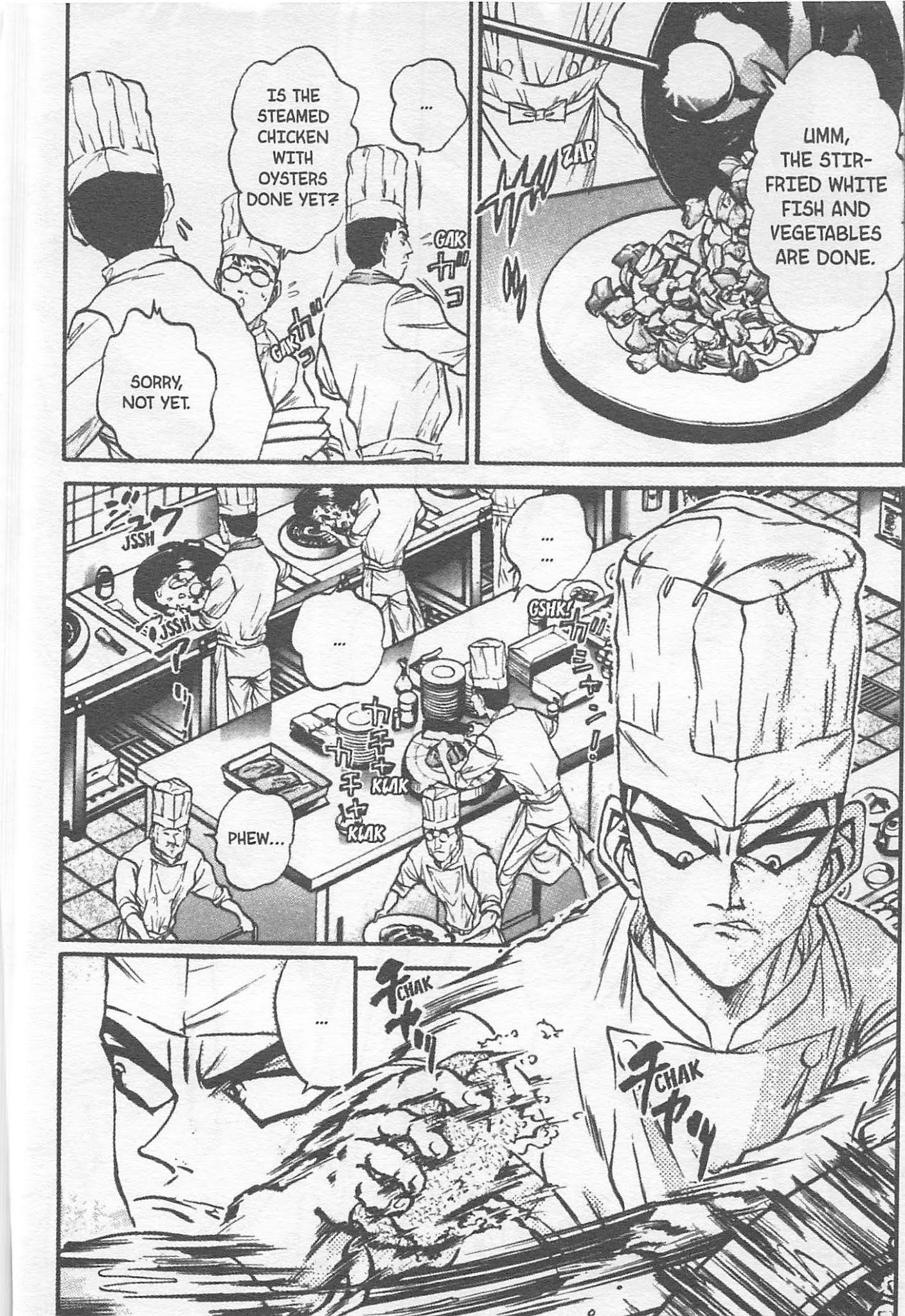 Iron Wok Jan! Chapter 117 #2