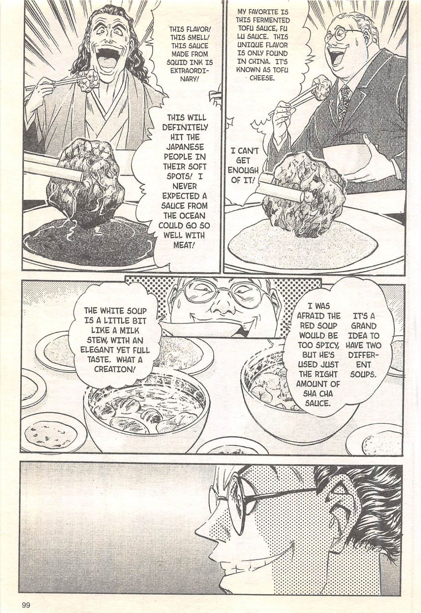 Iron Wok Jan! Chapter 94 #13