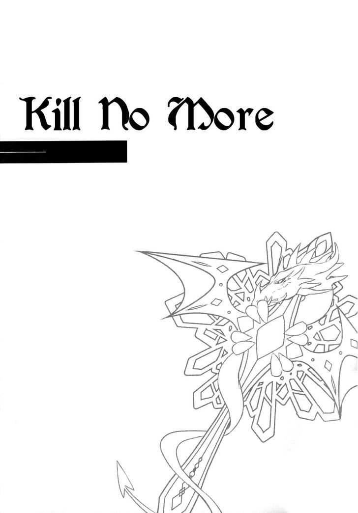 Kill No More Chapter 8.5 #2