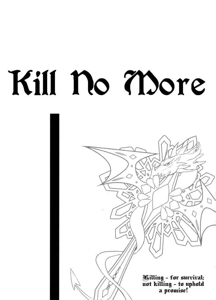 Kill No More Chapter 5 #5