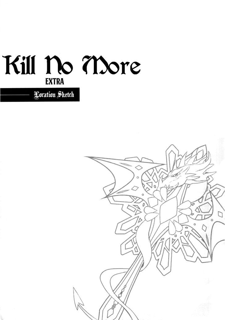 Kill No More Chapter 4.5 #2
