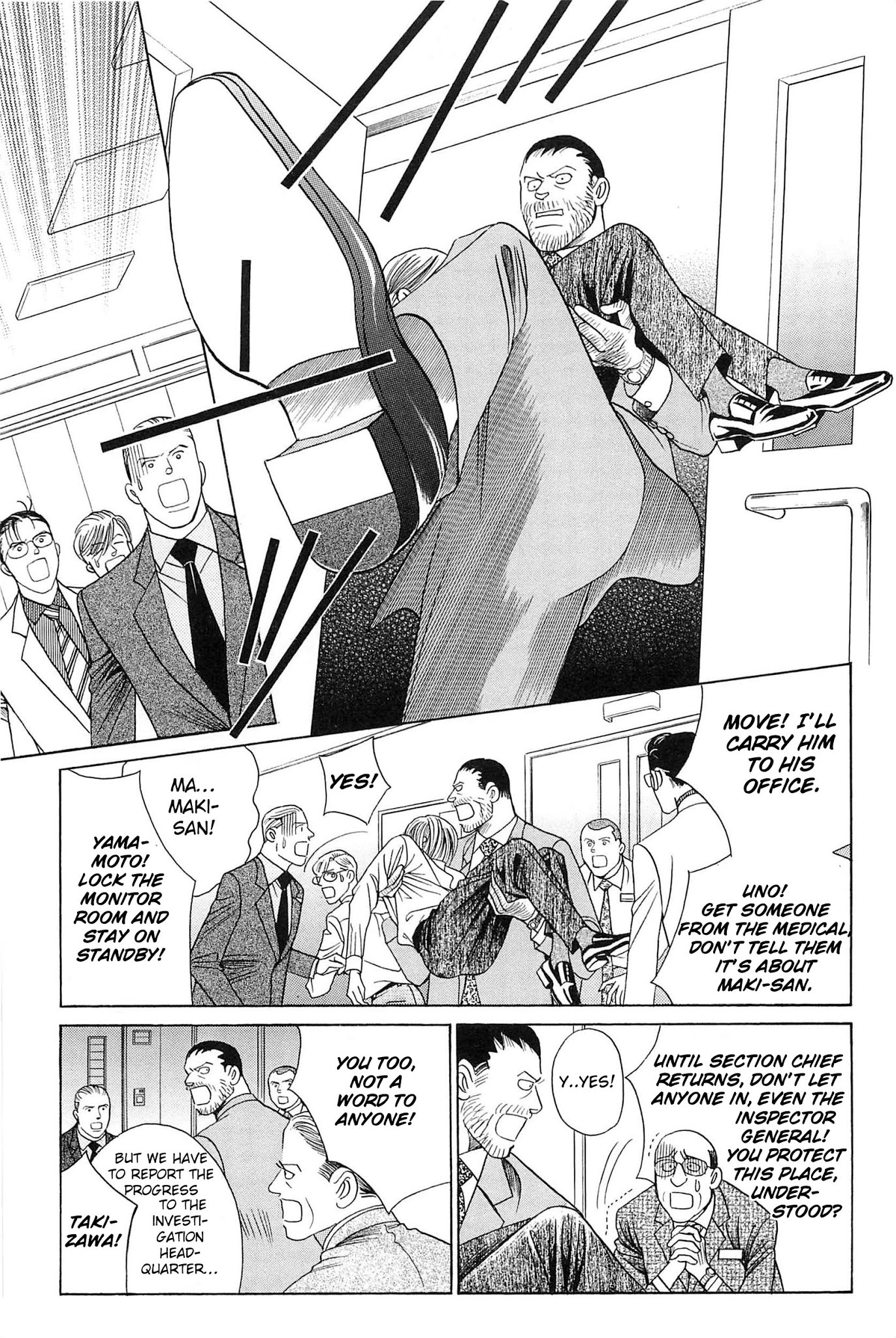 Himitsu Chapter 36 #4