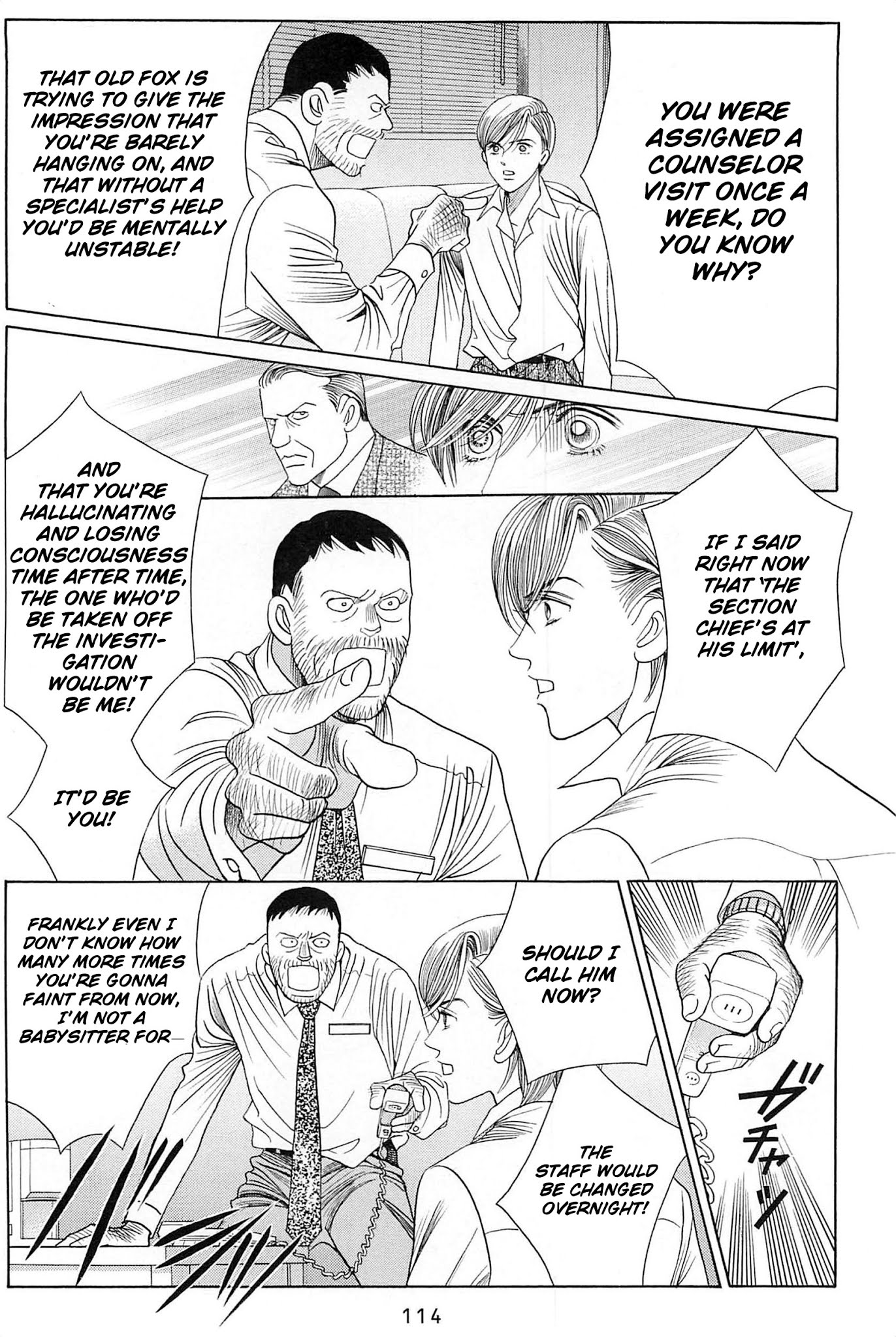 Himitsu Chapter 36 #37