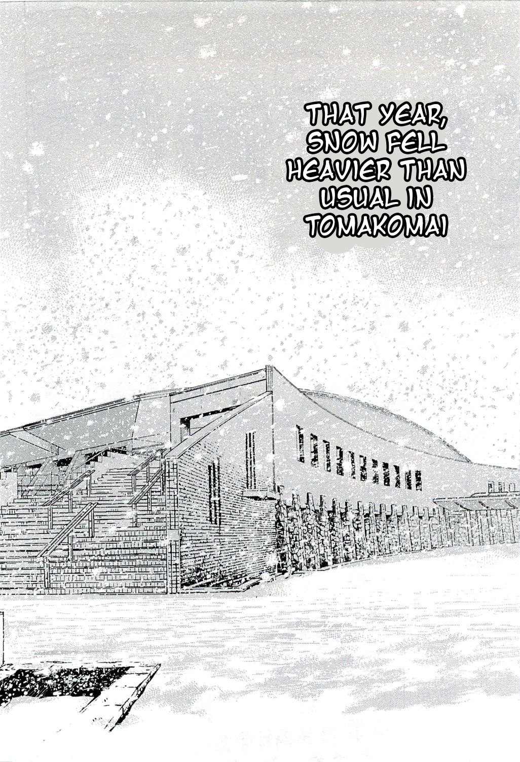 Supinamarada! Chapter 16 #16