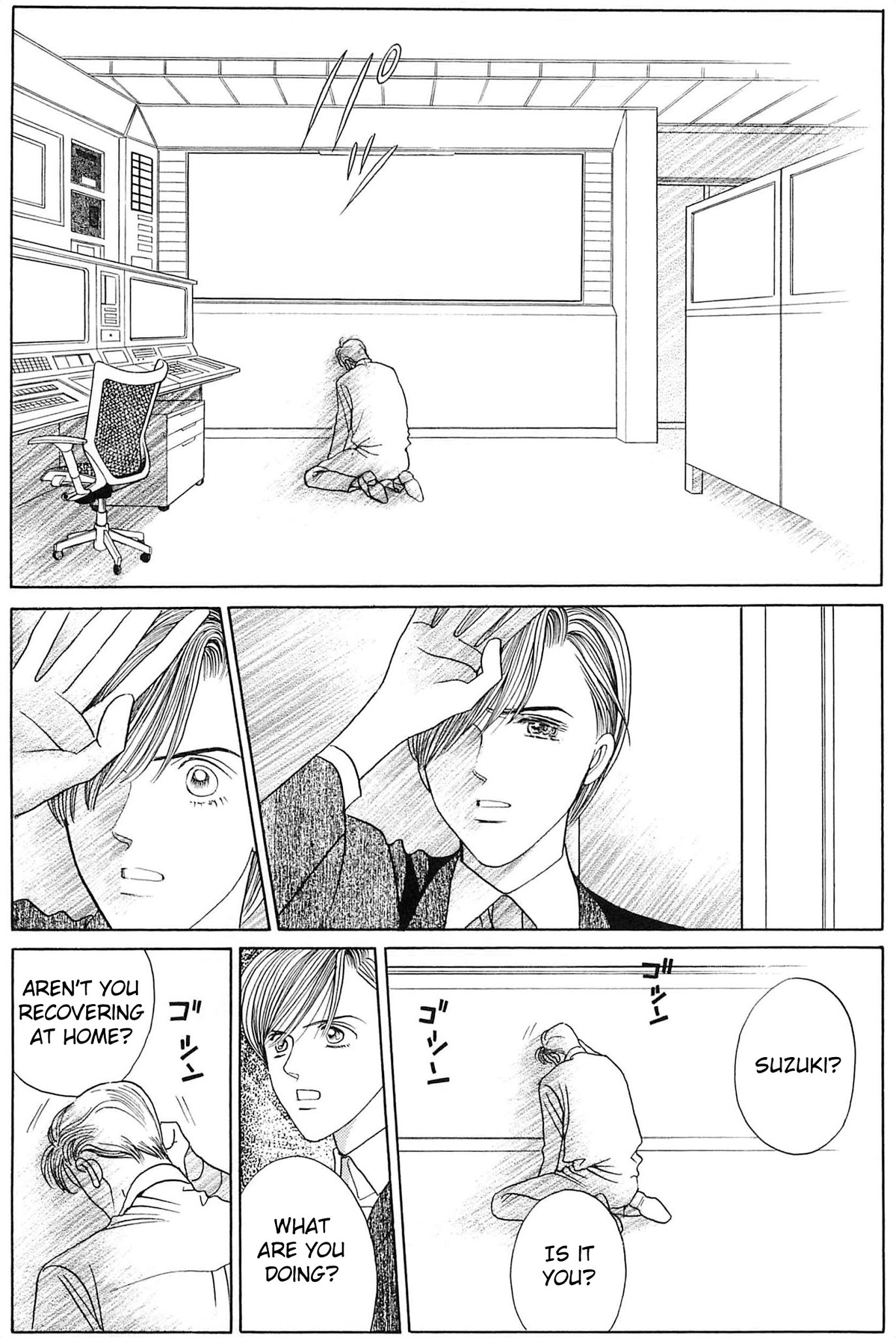 Himitsu Chapter 35 #9