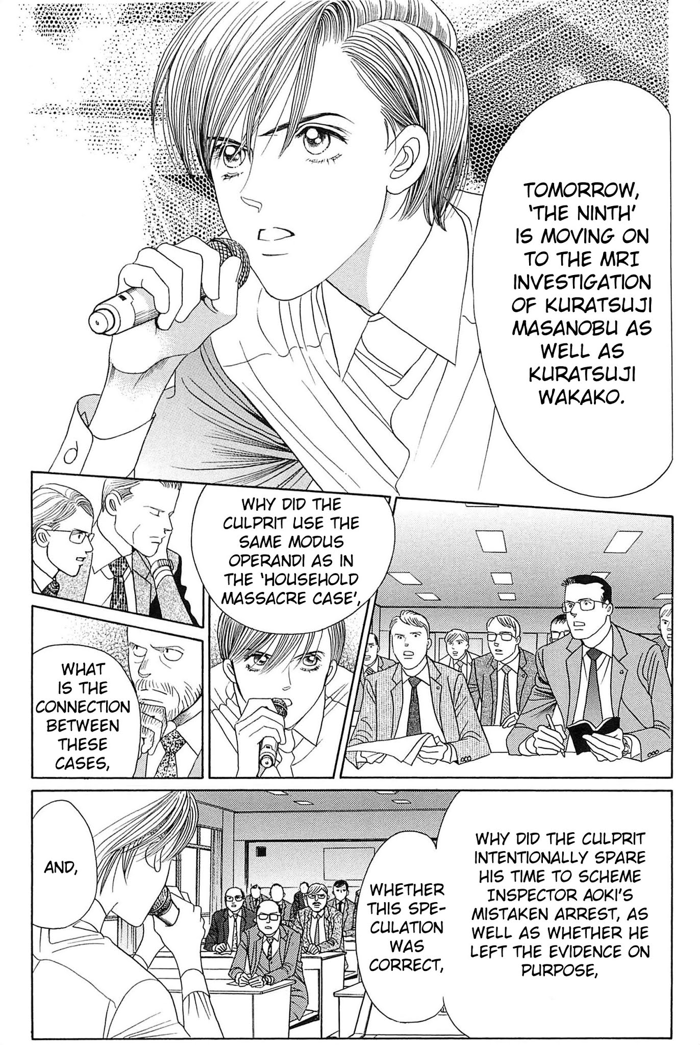 Himitsu Chapter 35 #43