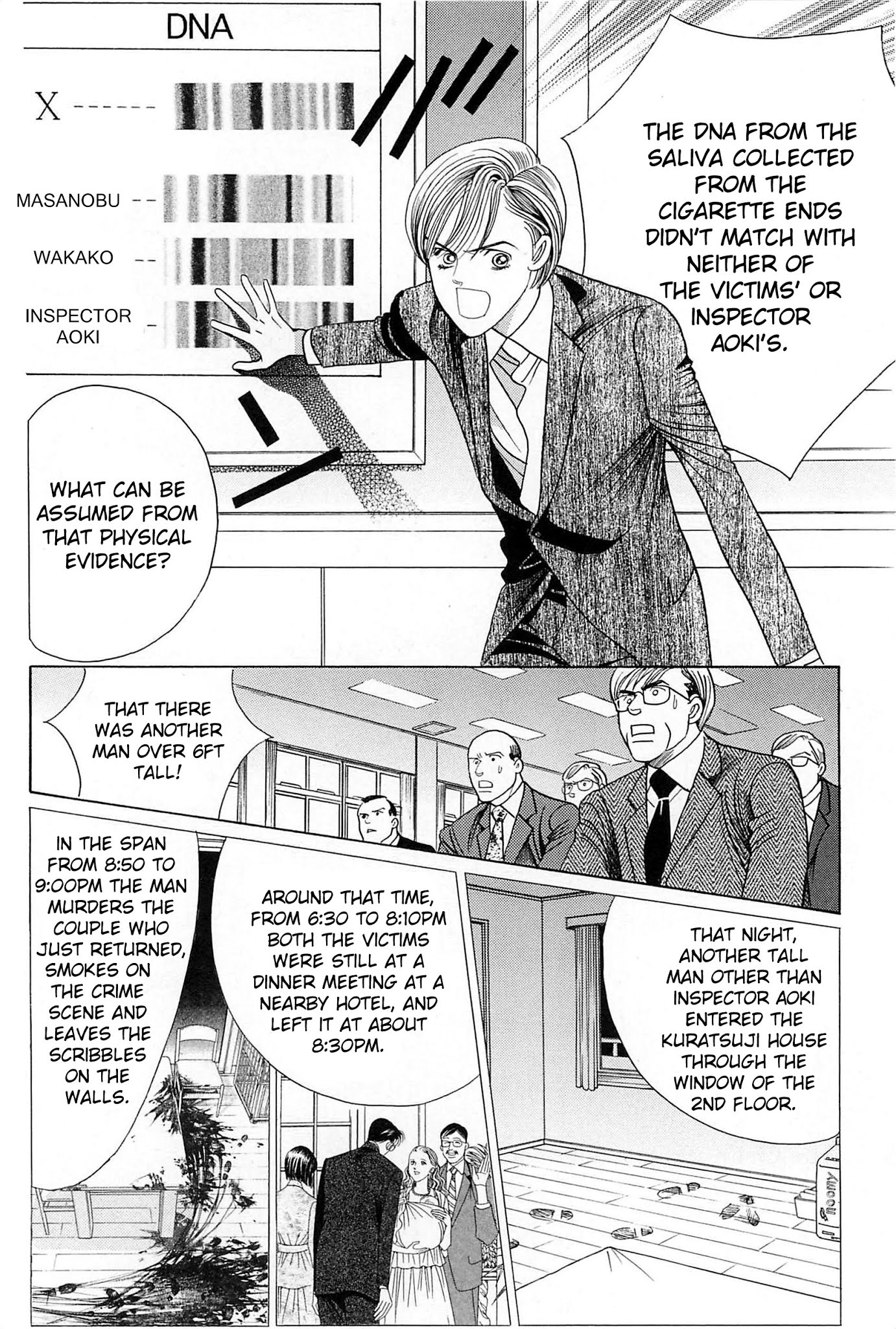 Himitsu Chapter 34 #8