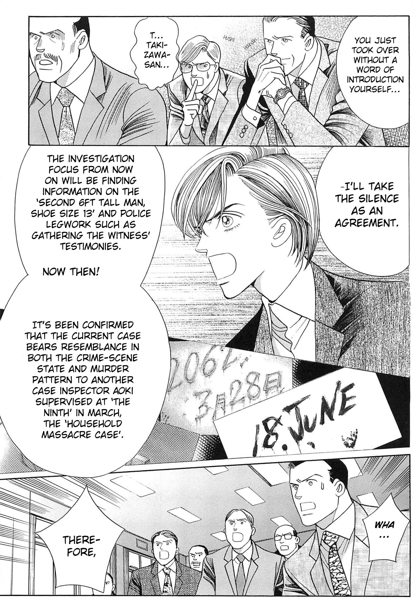 Himitsu Chapter 34 #13