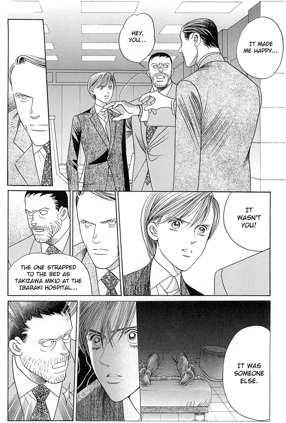 Himitsu Chapter 33 #11