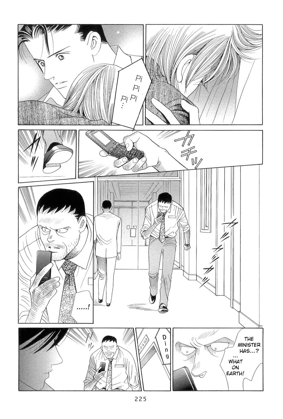 Himitsu Chapter 26 #3