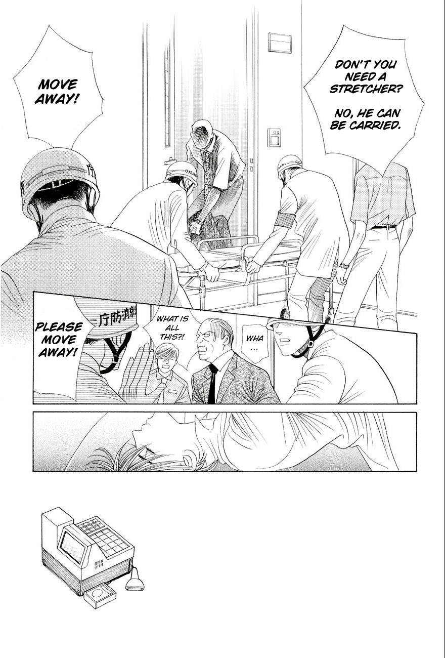 Himitsu Chapter 21 #1