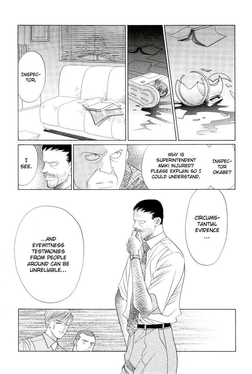 Himitsu Chapter 21 #7