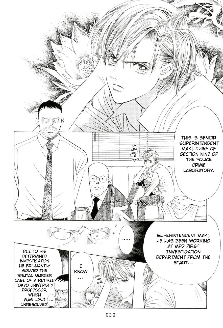 Himitsu Chapter 20 #19