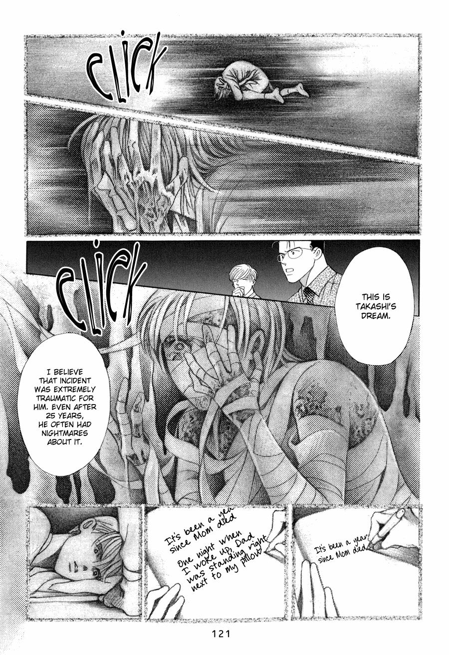 Himitsu Chapter 19 #21