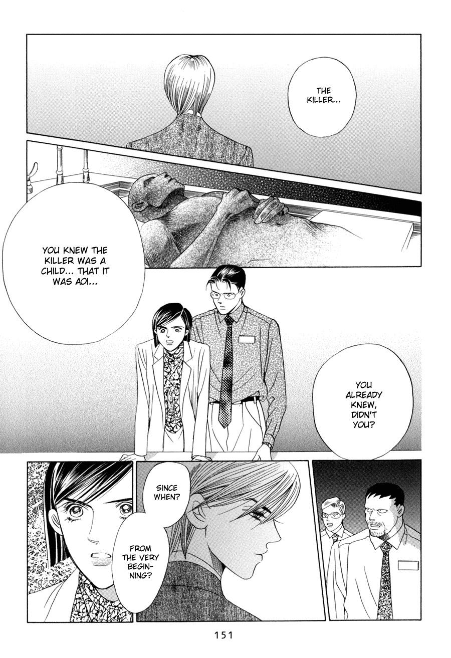 Himitsu Chapter 19 #50