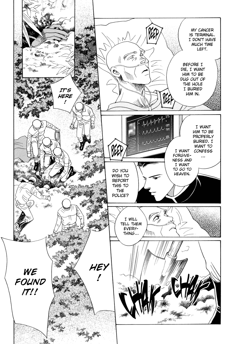 Himitsu Chapter 17 #15