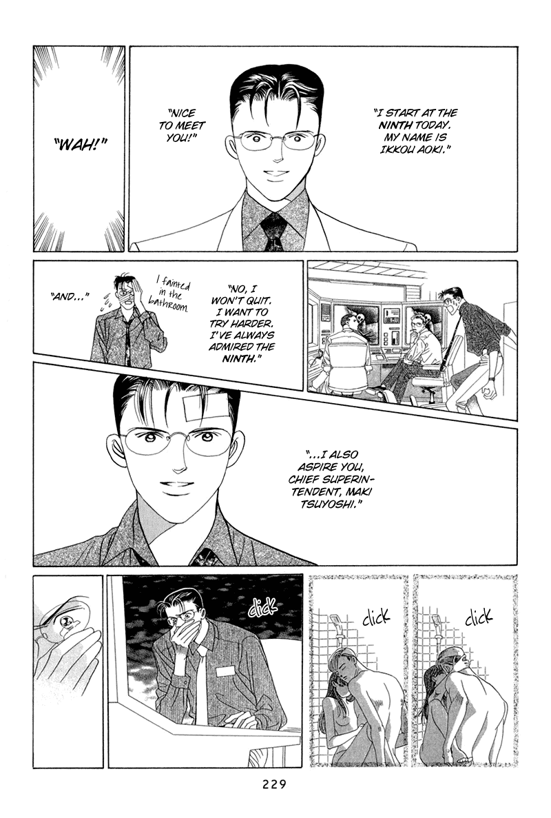 Himitsu Chapter 15 #13