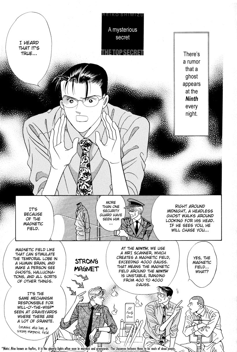 Himitsu Chapter 12 #2