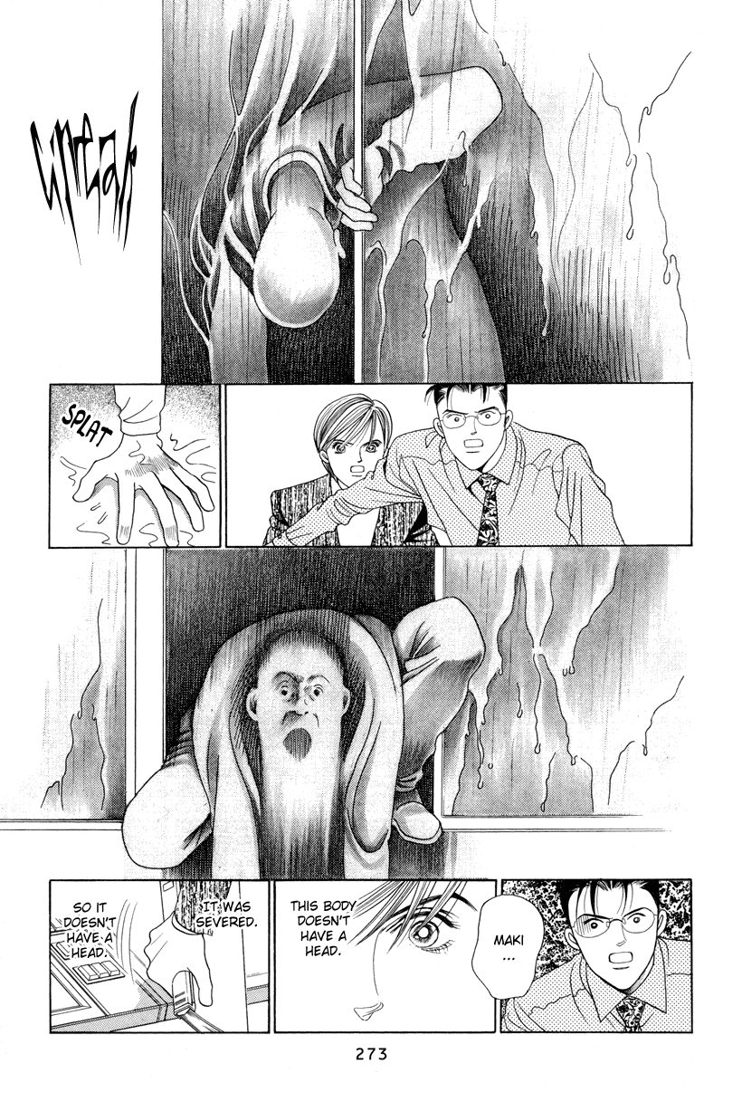 Himitsu Chapter 12 #10