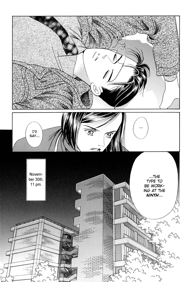 Himitsu Chapter 14 #5