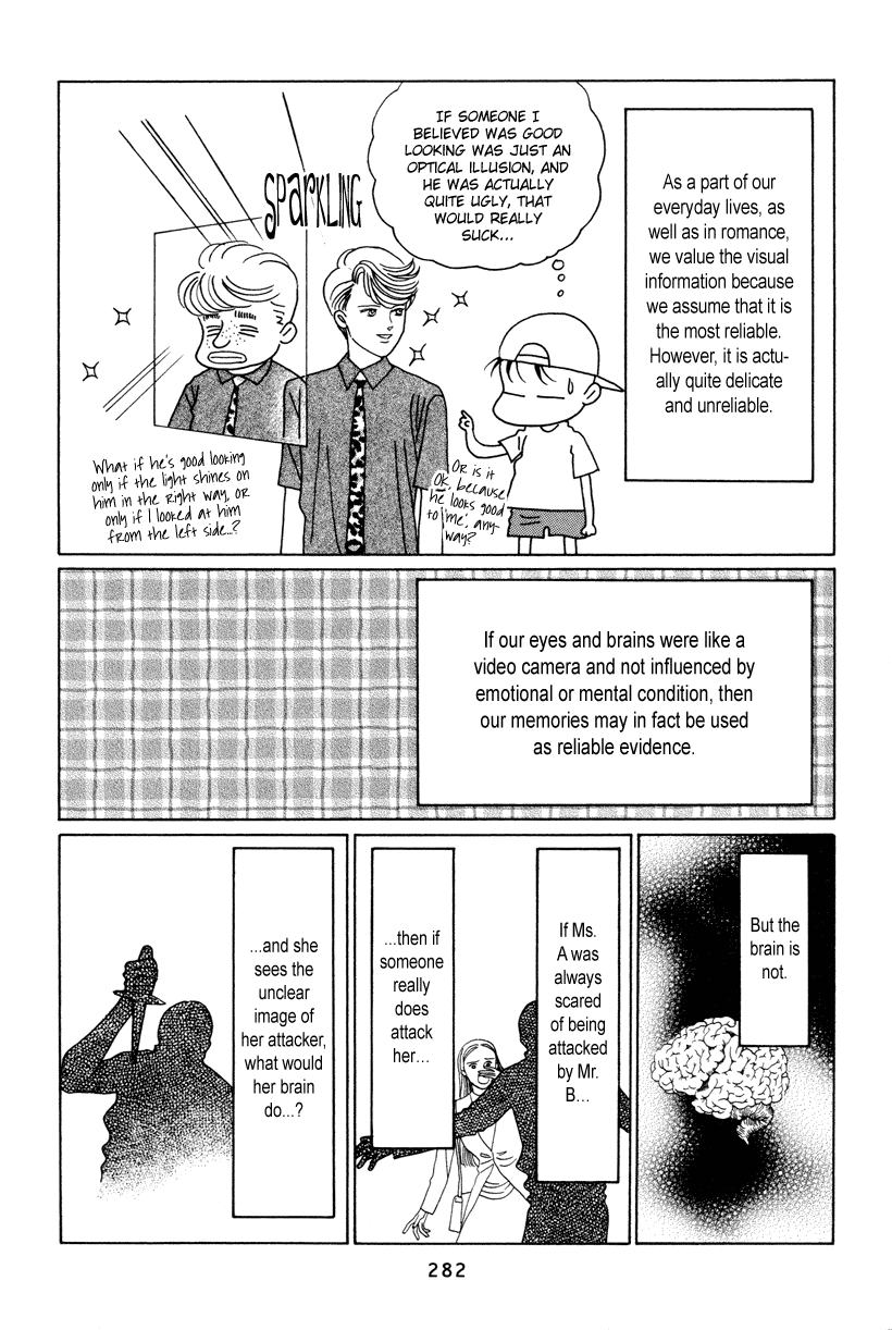 Himitsu Chapter 12 #19