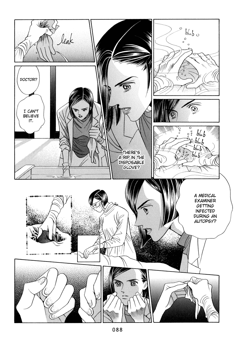 Himitsu Chapter 14 #22