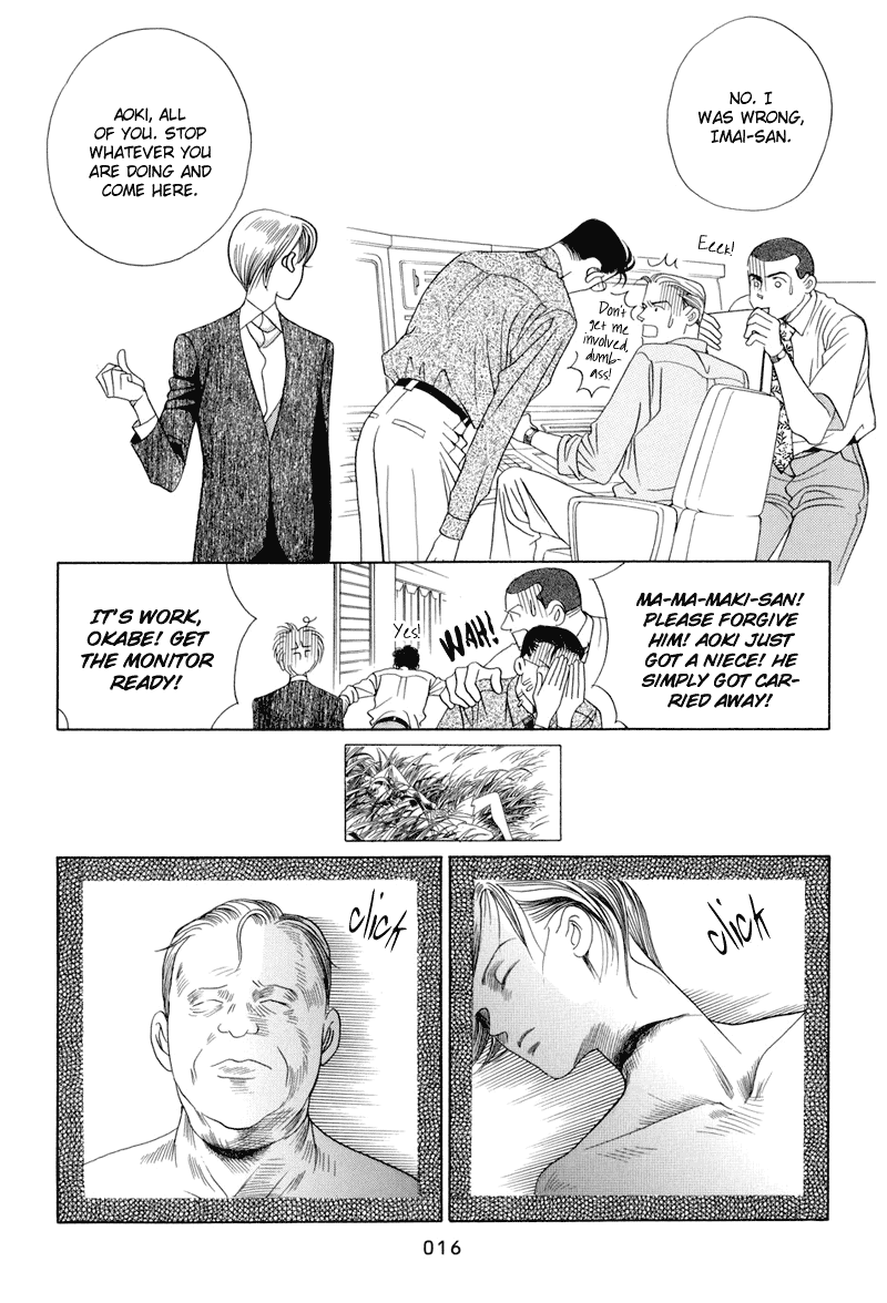 Himitsu Chapter 13 #18