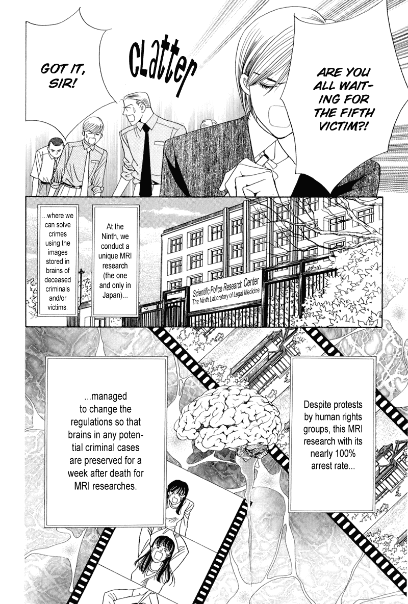 Himitsu Chapter 13 #26