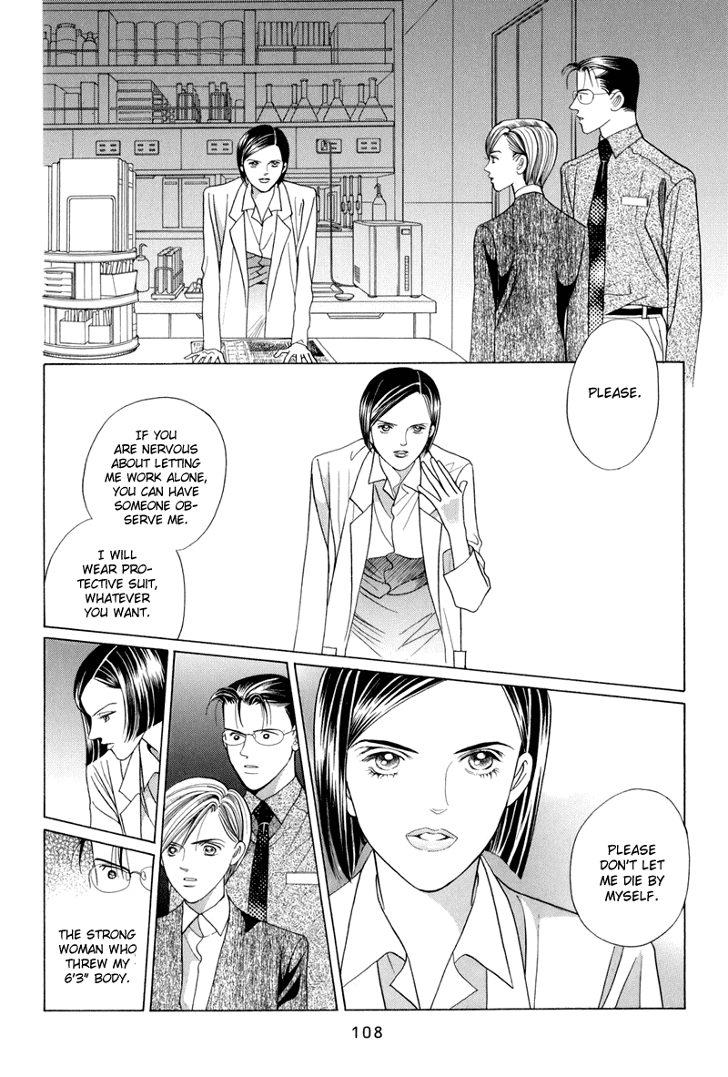 Himitsu Chapter 14 #42