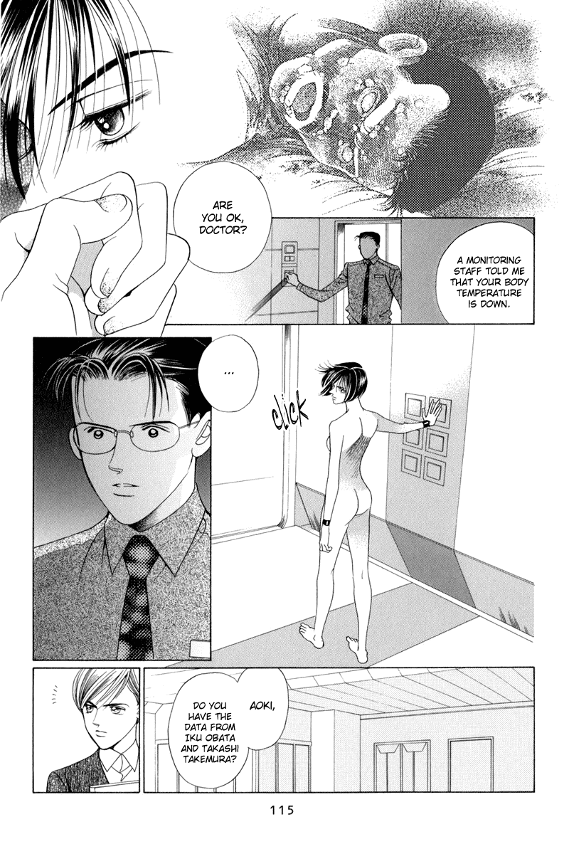 Himitsu Chapter 14 #49