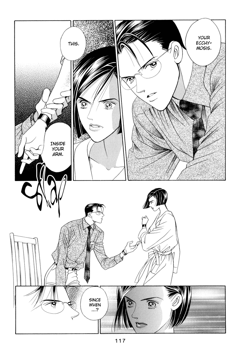 Himitsu Chapter 14 #51