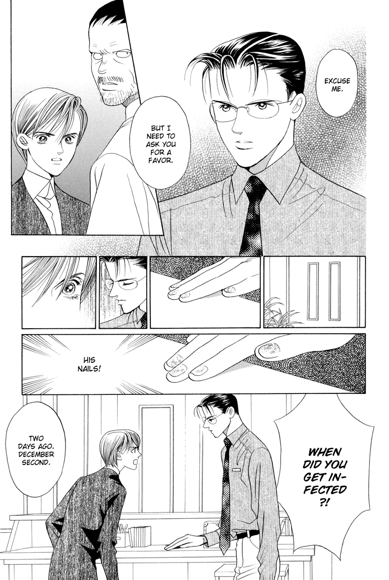 Himitsu Chapter 14 #59