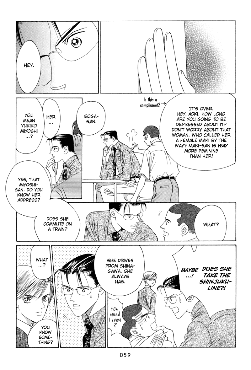 Himitsu Chapter 13 #61