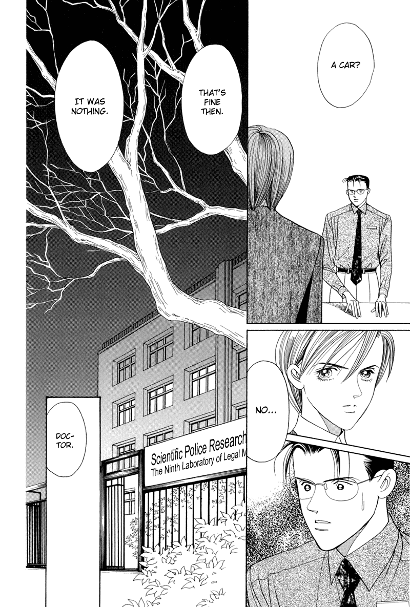 Himitsu Chapter 13 #62