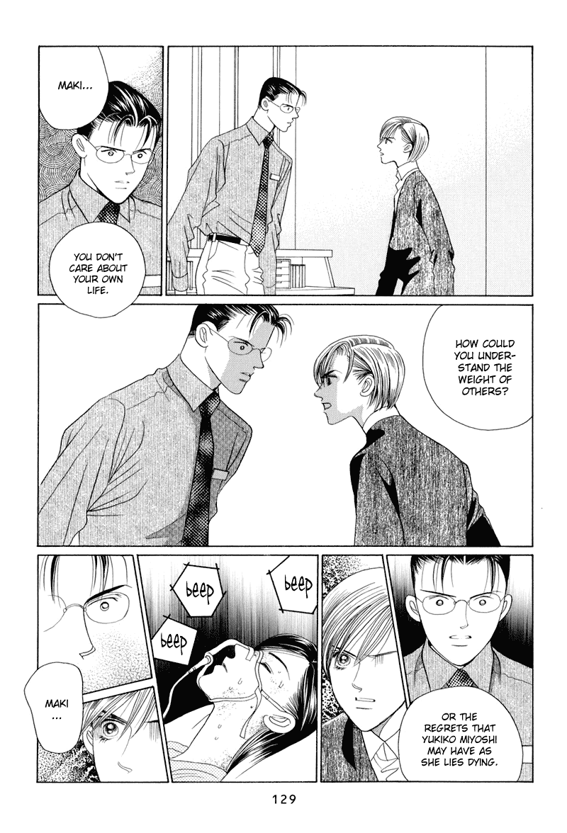 Himitsu Chapter 14 #63