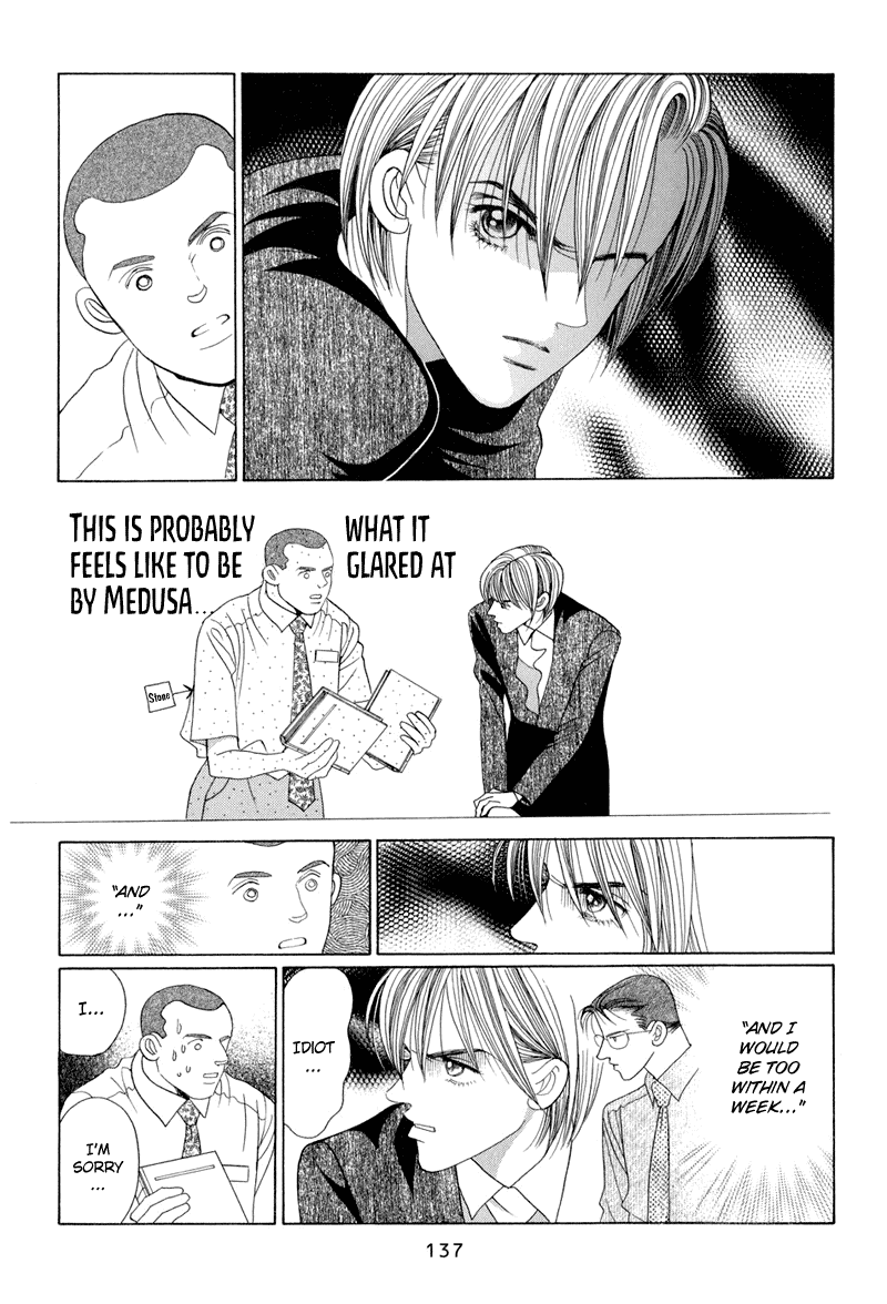 Himitsu Chapter 14 #71