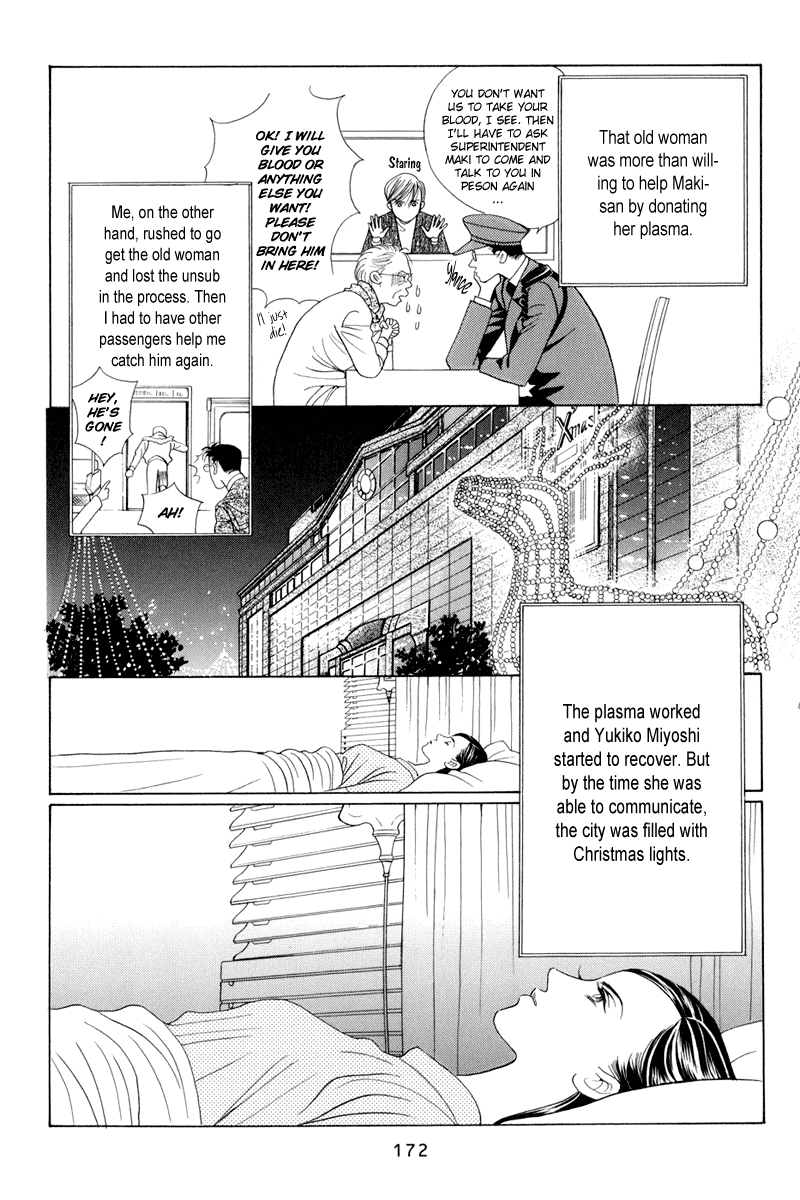 Himitsu Chapter 14 #106